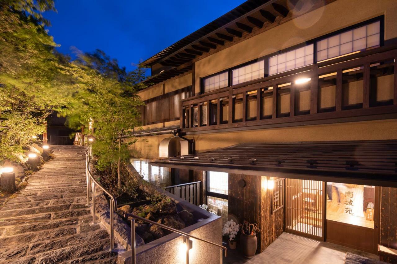 Ryokan Nanjoen Минамиогуни Экстерьер фото